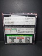 Weiss Schwarz - 1 Booster box - The iDOLM@STER Cinderella, Nieuw