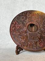 BI schijf inclusief sokkel - Steen - Tibet - Eind 20e eeuw, Antiek en Kunst