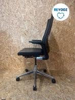 Bureaustoel Ahrend 2020 Extraverta - zwart leer - reuse...., Nieuw in verpakking