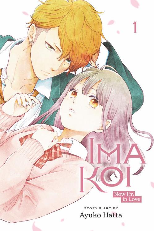 IMA KOI NOW IM IN LOVE 01 9781974728954 Ayuko Hatta, Boeken, Taal | Engels, Gelezen, Verzenden
