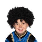 Pietenpruik junior, Ophalen of Verzenden, Nieuw