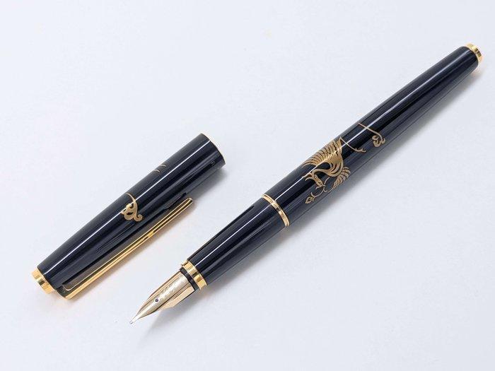 Pilot - Pilot Maki-e Phoenix Fountain Pen – 14K Gold Nib –, Verzamelen, Pennenverzamelingen