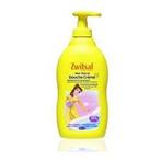 Zwitsal Bad & Douchecreme Girls Prinses Pomp 400 ml, Verzenden