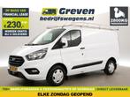 Ford Transit Custom 280 2.0 TDCI L1H1 2800KG Trekgew. €230pm, Wit, Nieuw, Ford, Te koop