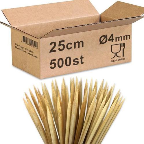 Bamboe prikkers 25cm Ø5mm rond met punt Foodgrade 500 stuks, Zakelijke goederen, Horeca | Food, Overige typen, Ophalen of Verzenden