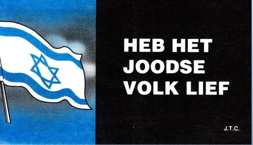 Heb het Joodse volk lief, Boeken, Godsdienst en Theologie, Nieuw, Christendom | Protestants, Jodendom, Verzenden