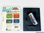 MSX - Konami - Knightmare - Japan, Verzenden, Gebruikt