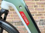 Victoria Manoc.Belt.Enviolo.750wh.Bosch HMB.van € 5199 voor, Fietsen en Brommers, Elektrische fietsen, Overige merken, Nieuw, Ophalen of Verzenden