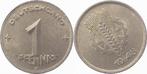 1 Pfennig Ddr 1948a ca S315, Postzegels en Munten, Munten | Europa | Niet-Euromunten, Verzenden