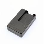 Casio BC-11L Acculader / Accu Lader voor NP-110, Verzenden, Zo goed als nieuw