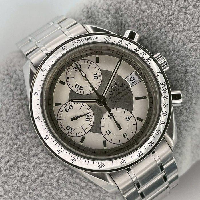 Omega - Speedmaster - Zonder Minimumprijs - 3513.30 - Heren, Sieraden, Tassen en Uiterlijk, Horloges | Heren