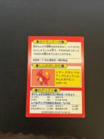 Pokémon - 1 Card - Charizard Promo card, Nieuw