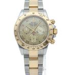 Rolex - Cosmograph Daytona - 116523NR(K) - Heren - 2000-2010, Nieuw
