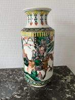 Vaas - Porselein - Azië - Porseleinen rolvaas (Zonder, Antiek en Kunst