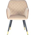 Kayoom Stoel Amino 525, stijlvolle designstoel,, Huis en Inrichting, Stoelen, Verzenden, Nieuw