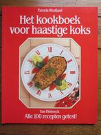 Kookboek voor haastige koks 9789026932472 Pamela Westland, Boeken, Verzenden, Gelezen, Pamela Westland