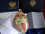 Figuur - Fabergé style - Imperial ornament Egg -Certificate, Nieuw