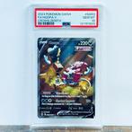 Pokémon Graded card - Hoopa GG53 - Pokémon - PSA 10, Hobby en Vrije tijd, Verzamelkaartspellen | Pokémon, Nieuw
