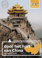 Door Het Hart Van China (2DVD), Cd's en Dvd's, Dvd's | Tv en Series, Verzenden, Nieuw in verpakking