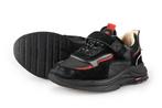 Shoesme Sneakers in maat 31 Zwart | 10% extra korting, Kinderen en Baby's, Kinderkleding | Schoenen en Sokken, Schoenen, Shoesme