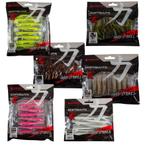 Ultimate New Softbaits Pack (48pcs), Verzenden, Nieuw
