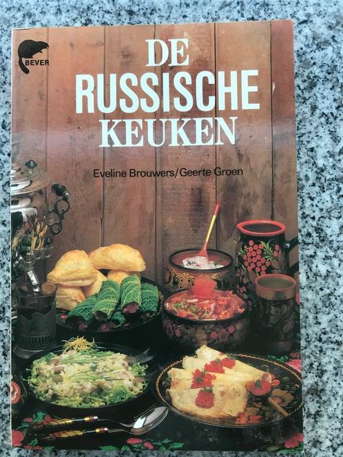 De Russische keuken, Boeken, Kookboeken, Europa, Gelezen, Voorgerechten en Soepen, Hoofdgerechten, Tapas, Hapjes en Dim Sum, Taart, Gebak en Desserts