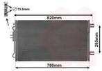 LUCHTCONDENSATOR VOOR CHRYSLER VOYAGER 2001-2008 5142490AA, Auto-onderdelen, Airco en Verwarming, Ophalen of Verzenden, Nieuw
