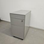 Ahrend ladekast extra smal - 61x31x56 cm, Huis en Inrichting, Kasten | Ladekasten, Ophalen of Verzenden, Nieuw