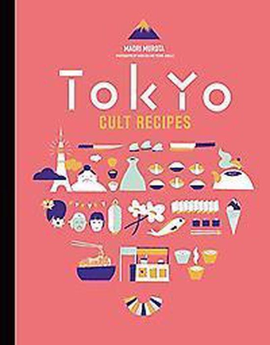 Tokyo Cult Recipes 9780062446688 Maori Murota, Boeken, Taal | Engels, Gelezen, Verzenden
