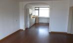 Te Huur 4 Kamer Appartement Orionsingel In Arnhem, Huizen en Kamers, Huizen te huur, Gelderland, Direct bij eigenaar, Appartement