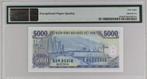 Singapore, Vietnam. - 6 banknotes - all graded - various, Postzegels en Munten