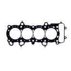 Cometic Honda F20C/F20C1/F20C2/F22C1 88.5mm .040 inch MLS, Auto-onderdelen, Motor en Toebehoren, Ophalen of Verzenden, Nieuw