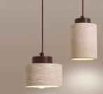 Japanse Wabi-Sabi Hanglamp – Stenen Gele Pendellamp, Verzenden, Nieuw