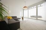 Appartement te huur aan Coolhaven in Rotterdam, Zuid-Holland