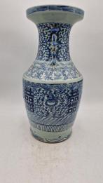 Vaas - Porselein - China - Qing Dynastie (1644-1911) (Zonder, Antiek en Kunst