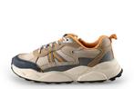 Miniso Sneakers in maat 29 Beige | 10% extra korting, Verzenden, Jongen of Meisje, Schoenen, Miniso
