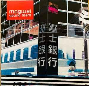 lp nieuw - Mogwai - Young Team, Cd's en Dvd's, Vinyl | Rock, Zo goed als nieuw, Verzenden