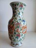 Vaas - Porselein - China - Qing Dynastie (1644-1911) - XIX