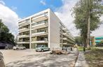 Appartement te huur in Breda - 190 m² - 3 kamer(s) - 3, Appartement, Breda, Noord-Brabant