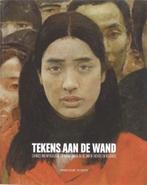 Tekens aan de wand | BERGHUIS, T. | 9789056621384, Zo goed als nieuw, BERGHUIS, T.