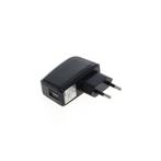 2A 5V USB laadadapter lader adapter 100-250V (Thuislader), Telecommunicatie, Verzenden, Nieuw