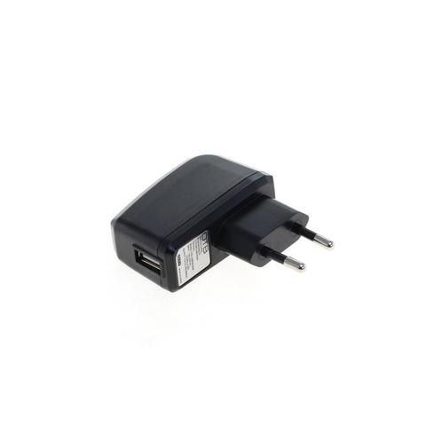 2A 5V USB laadadapter lader adapter 100-250V (Thuislader), Telecommunicatie, Mobiele telefoons | Toebehoren en Onderdelen, Nieuw