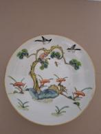 Marked  (Xianfeng) - Famille Verte - Schotel - Porselein -