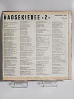 Hadsekiedee! 2 LP Vinyl, Ophalen of Verzenden, Nieuw in verpakking
