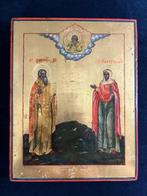 Icoon - Sint Basil en Sint Paraskeva - Hout