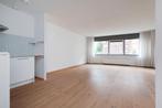 Te huur: Appartement Honingerdijk in Rotterdam, Appartement, Rotterdam, Zuid-Holland