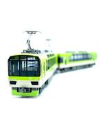 Kato N - 10-1528 - Modeltrein (1) - 900 Serie “Aomomiji, Nieuw