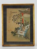 Beauties Watching Butterflies - Xiao Lian - China (Zonder