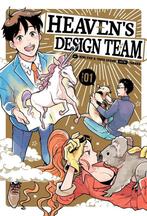 Heavens Design Team 1 9781646511136 Hebi-Zou, Gelezen, Hebi-Zou, Tsuta Suzuki, Verzenden