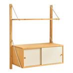 Wandrek Tingvoll 85x65x34 cm bamboe naturel [en.casa], Huis en Inrichting, Verzenden, Nieuw